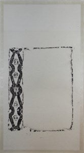 Image description is not available for DU1977.244